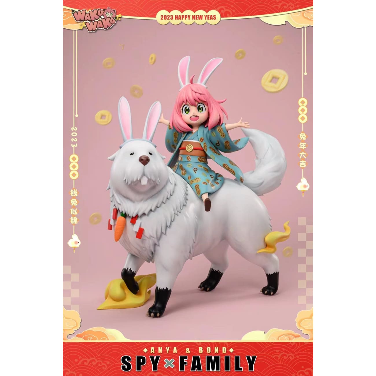 WakuWaku Studio - Anya Forger & Bond Forger