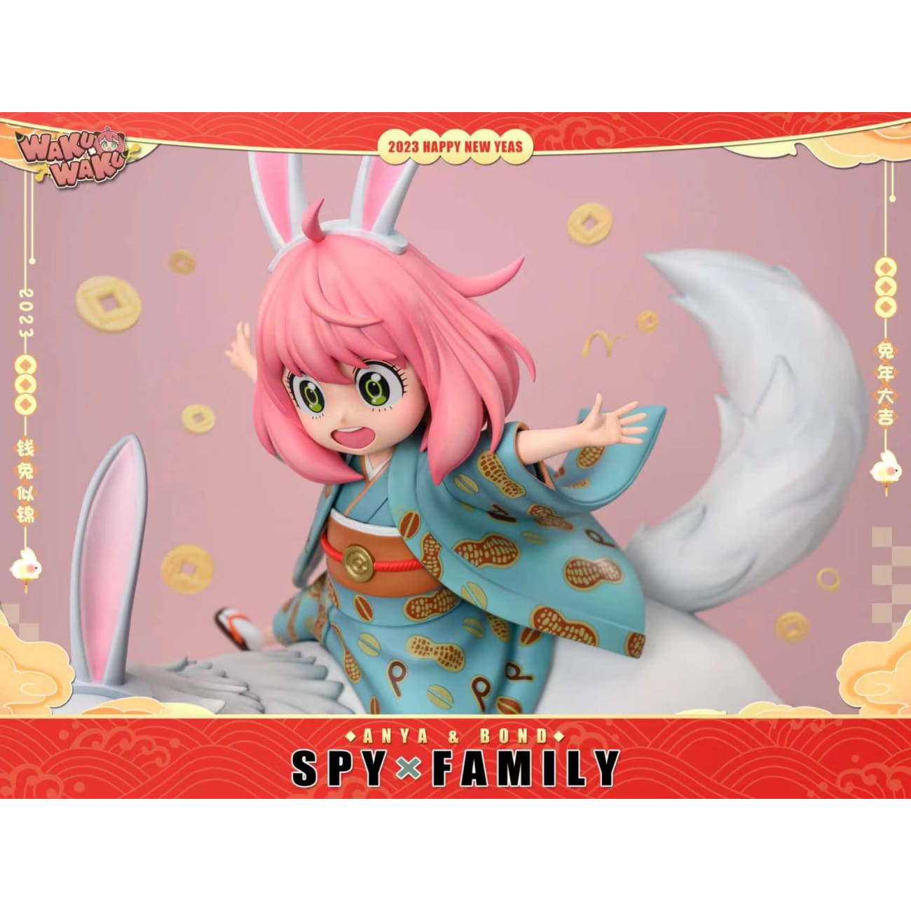 WakuWaku Studio - Anya Forger & Bond Forger
