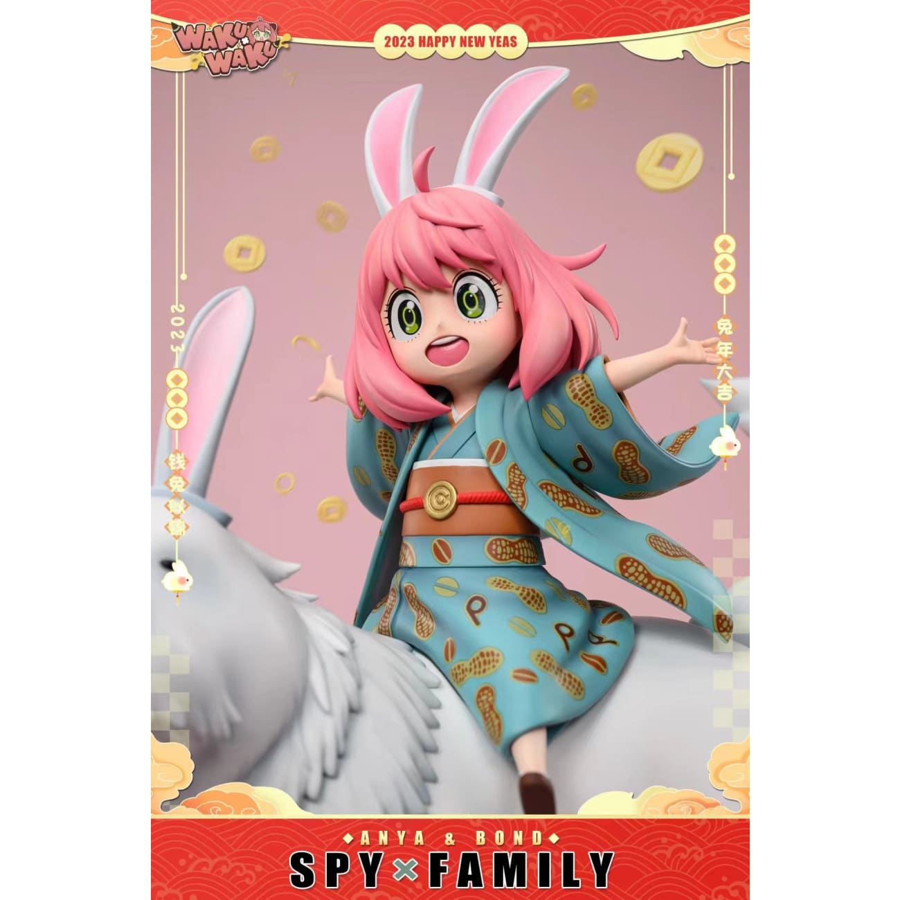 WakuWaku Studio - Anya Forger & Bond Forger