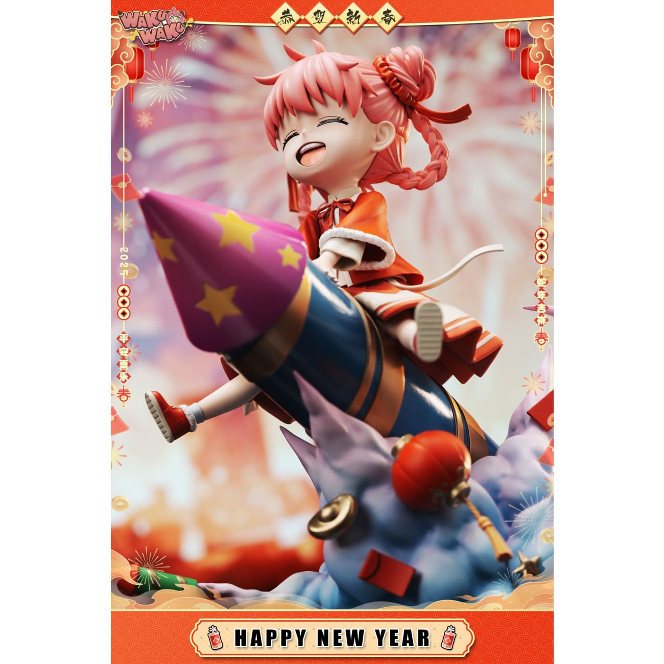 WakuWaku Studio - Anya Forger Happy New Year Ver.