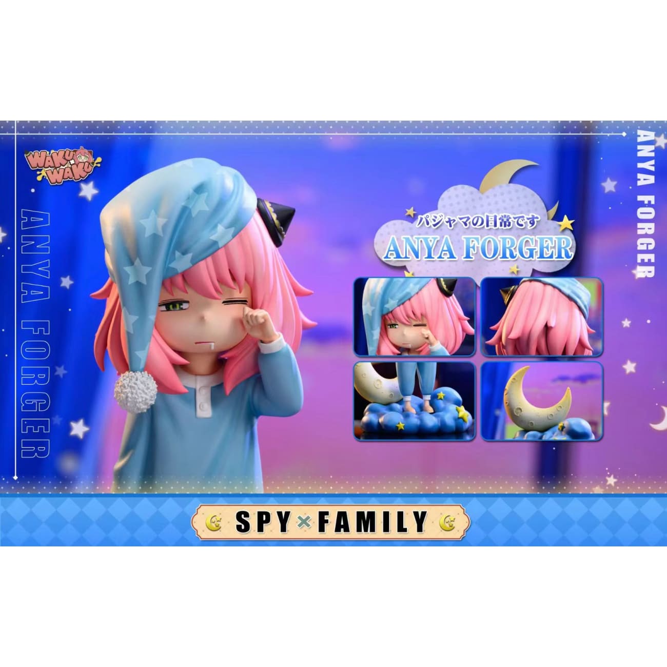 WakuWaku Studio - Anya Forger Pajama Ver.