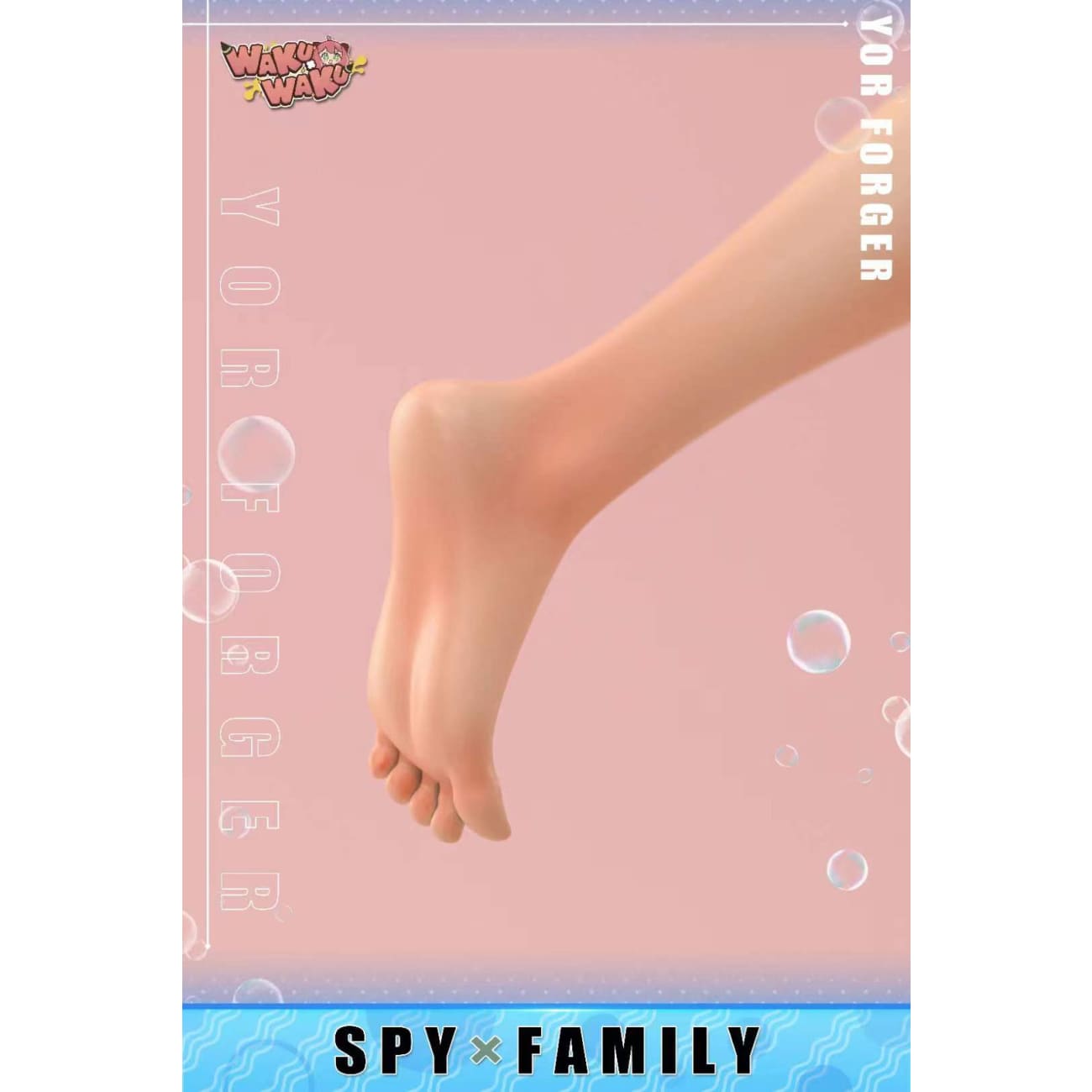 WakuWaku Studio - Beach Yor Forger