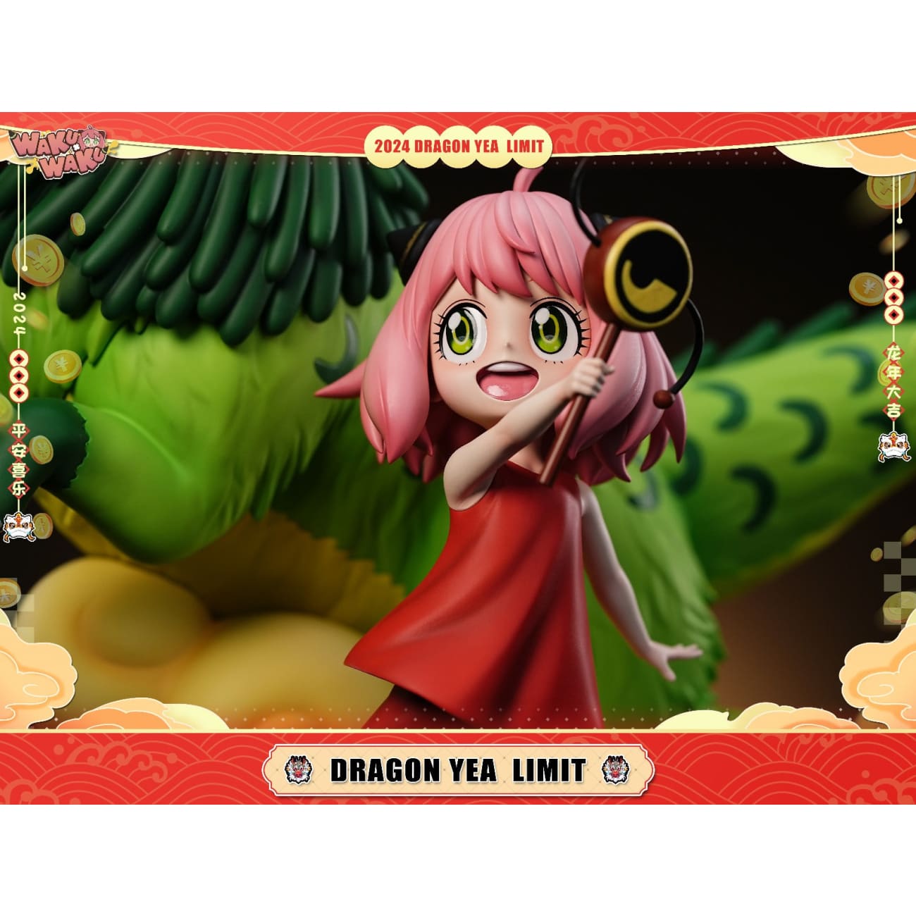 WakuWaku Studio - Dragon Year Anya Forger