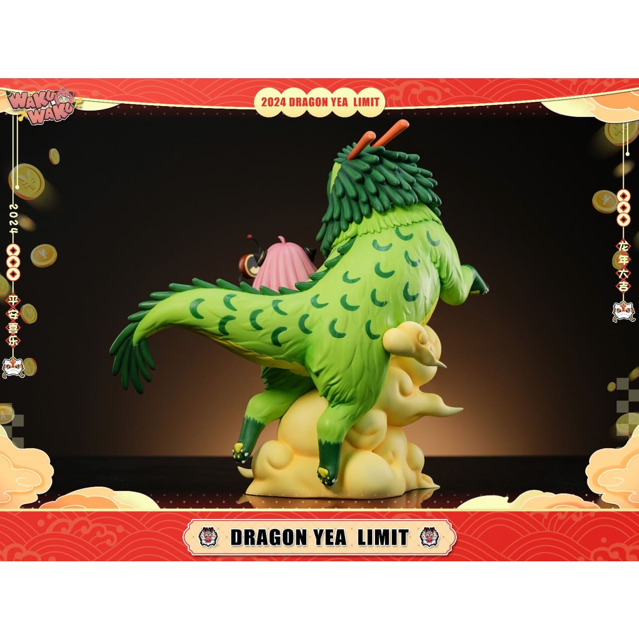 WakuWaku Studio - Dragon Year Anya Forger