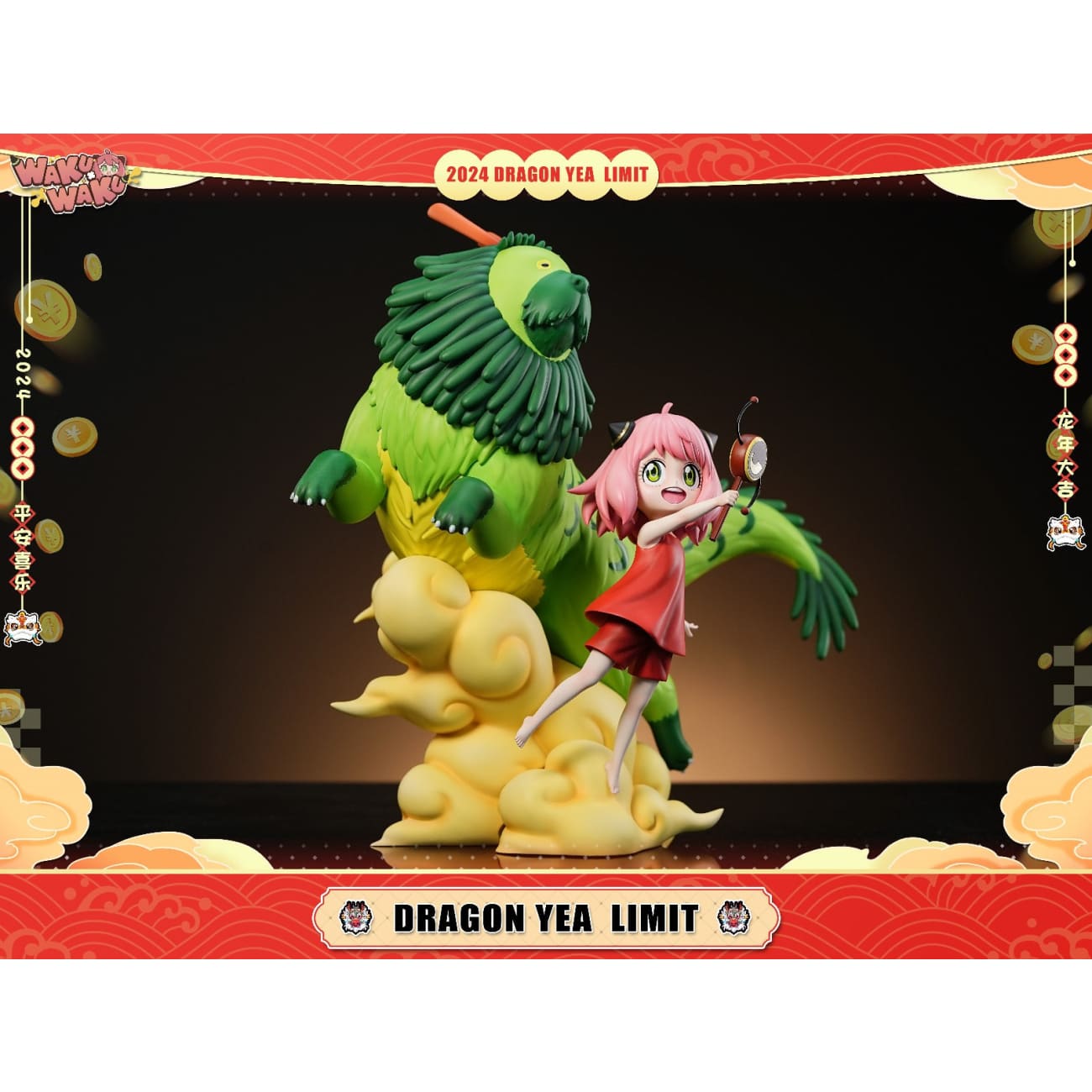 WakuWaku Studio - Dragon Year Anya Forger