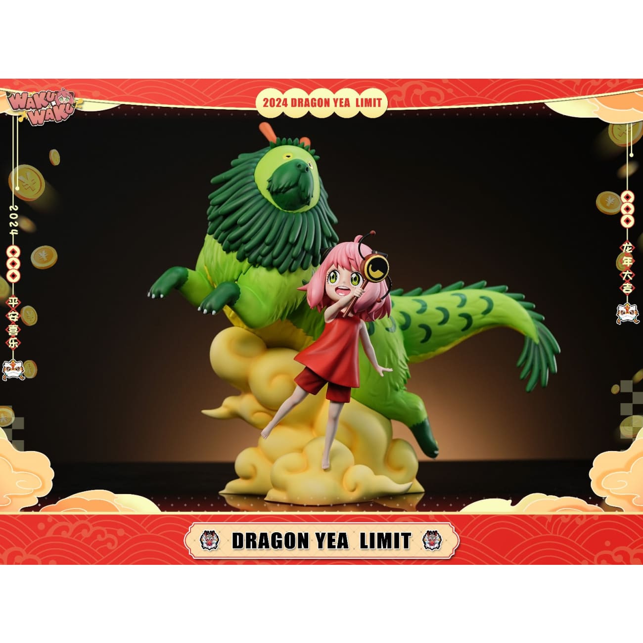 WakuWaku Studio - Dragon Year Anya Forger