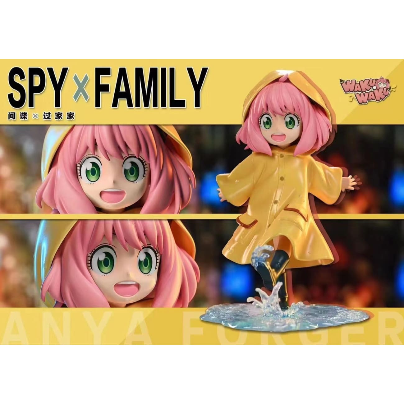 WakuWaku Studio - Kicking Water Anya Forger