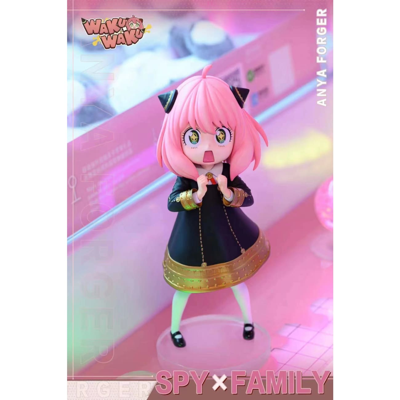 WakuWaku Studio - Star Eyes Anya Forger 