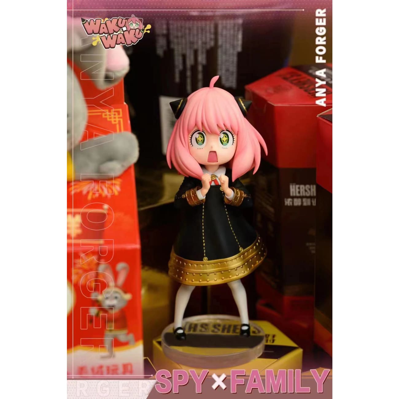 WakuWaku Studio - Star Eyes Anya Forger 
