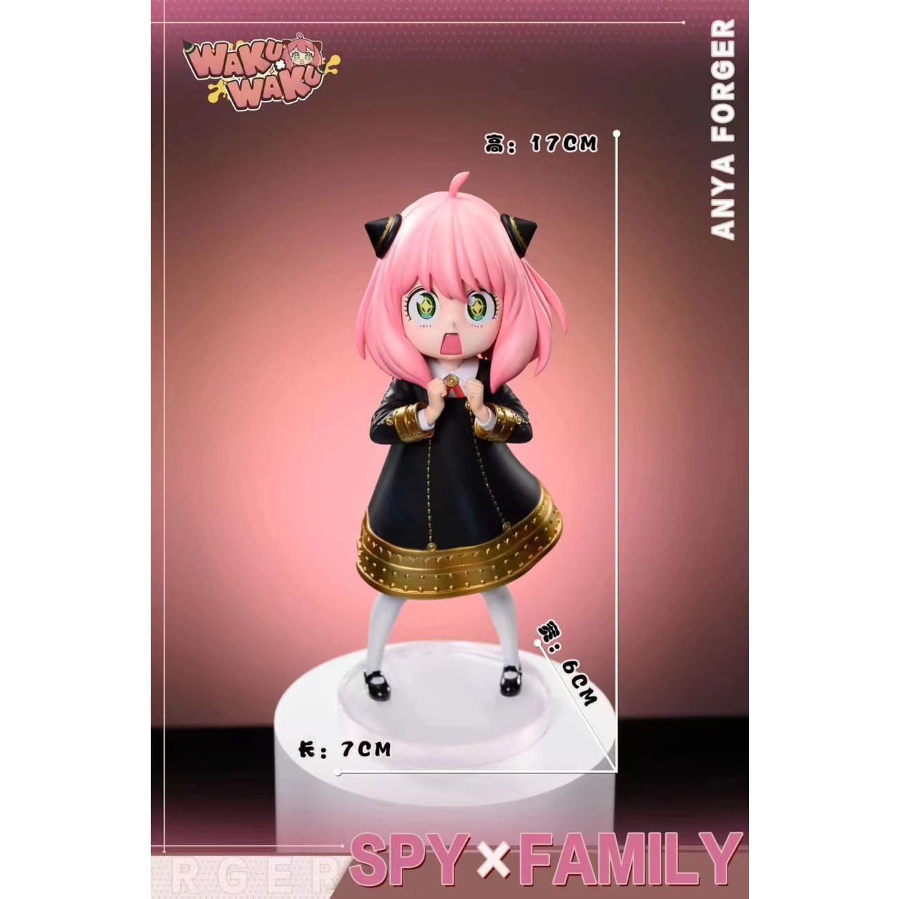 WakuWaku Studio - Star Eyes Anya Forger 