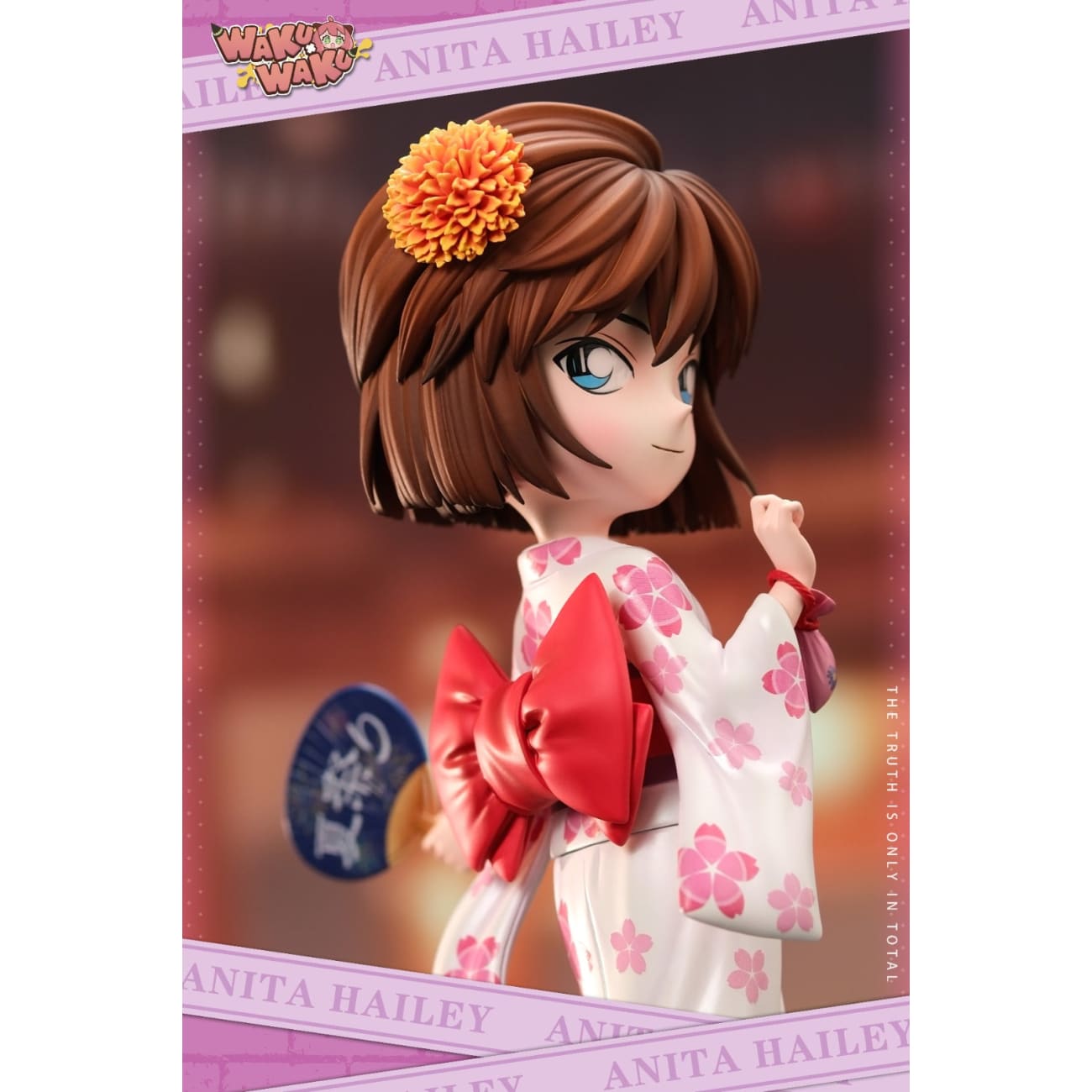 WakuWaku Studio - Summer Festival Ai Haibara