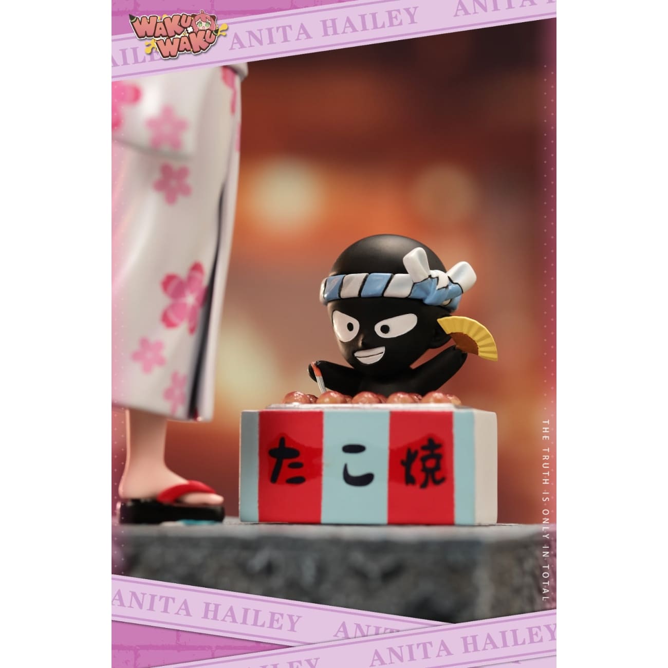 WakuWaku Studio - Summer Festival Ai Haibara