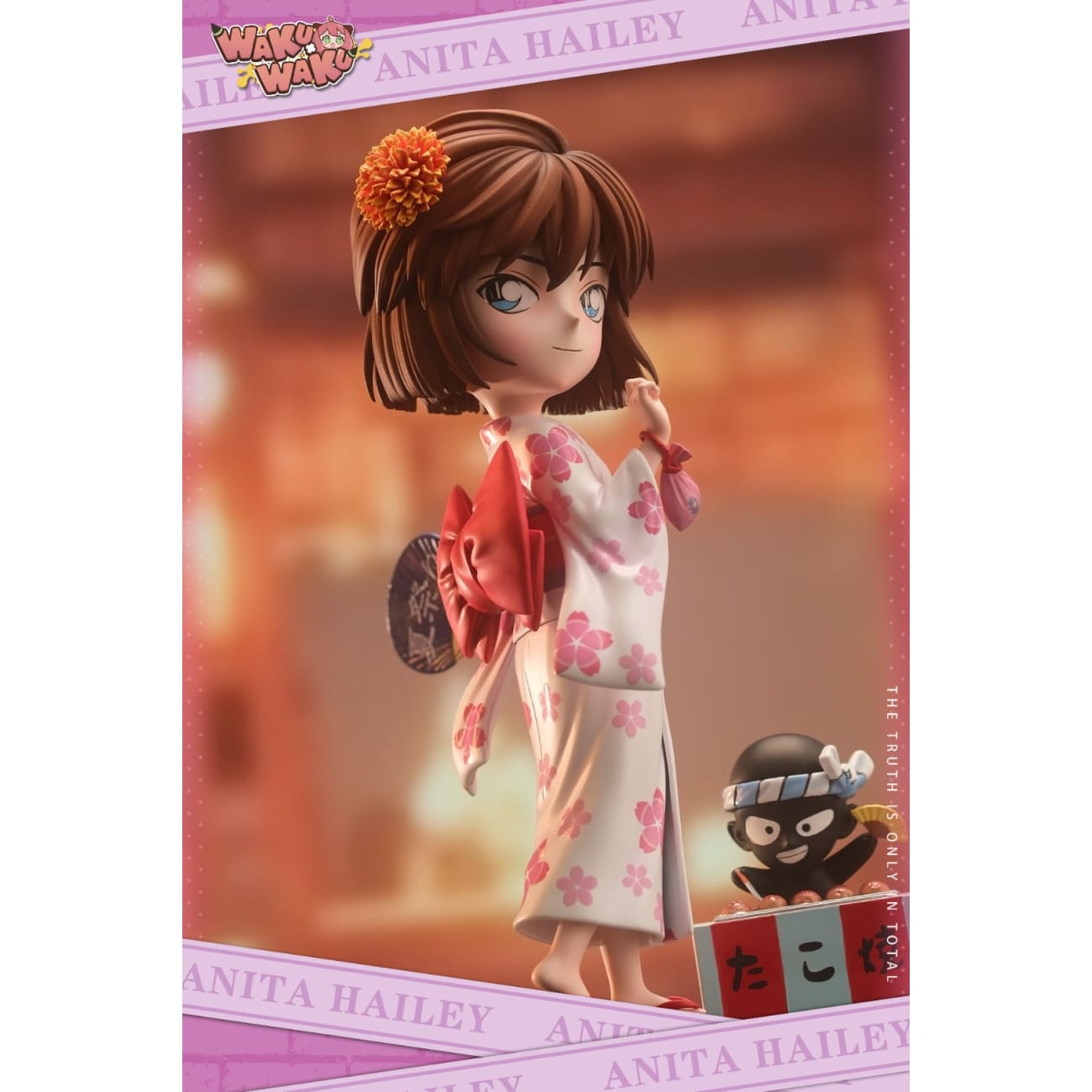 WakuWaku Studio - Summer Festival Ai Haibara