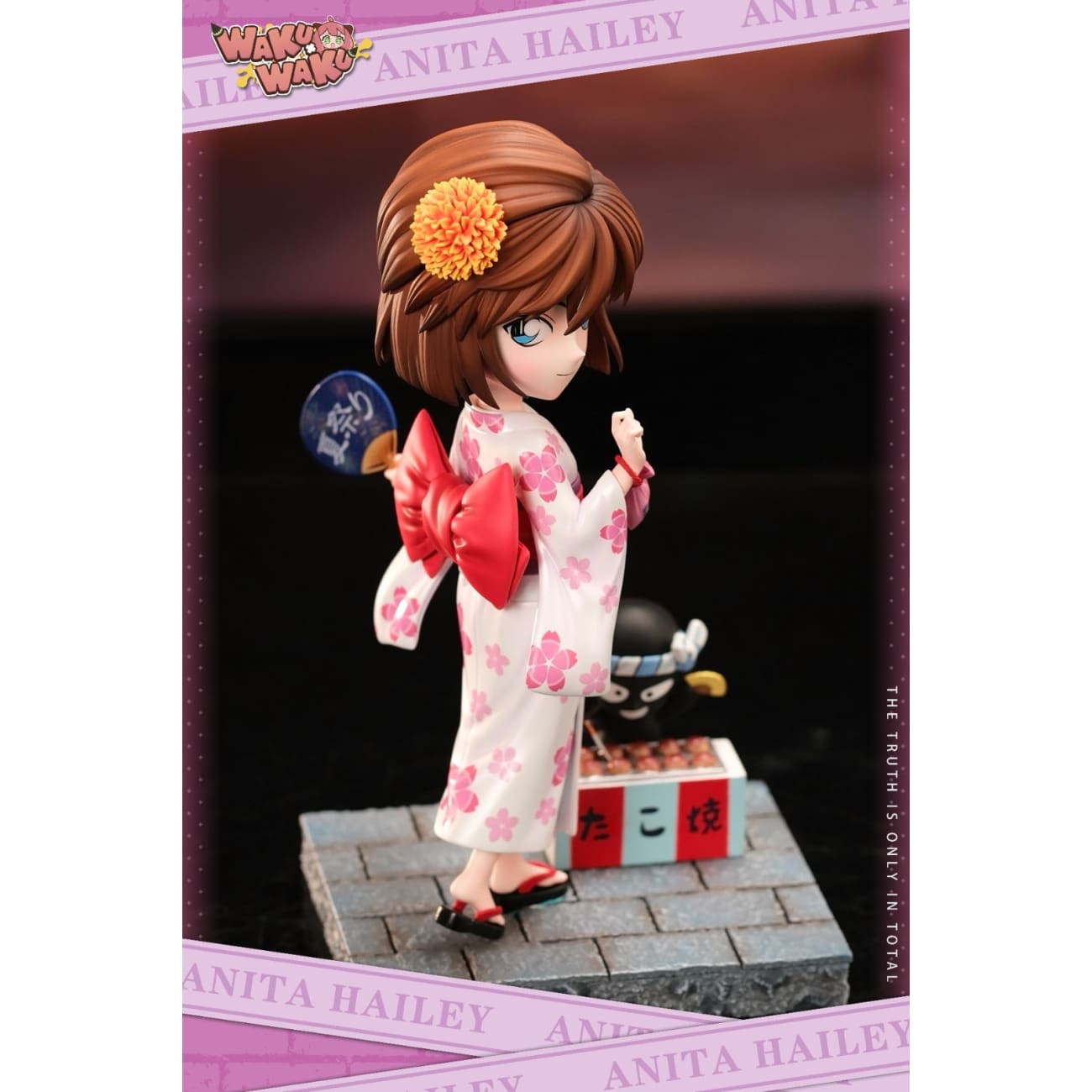 WakuWaku Studio - Summer Festival Ai Haibara