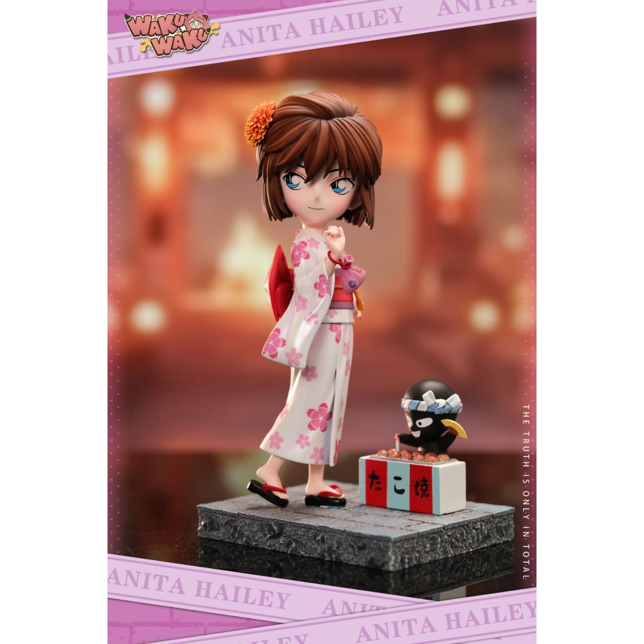 WakuWaku Studio - Summer Festival Ai Haibara