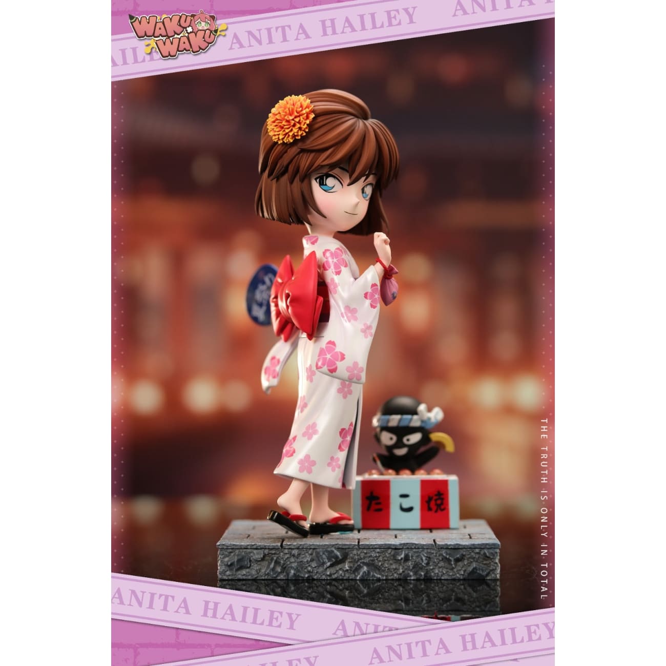 WakuWaku Studio - Summer Festival Ai Haibara