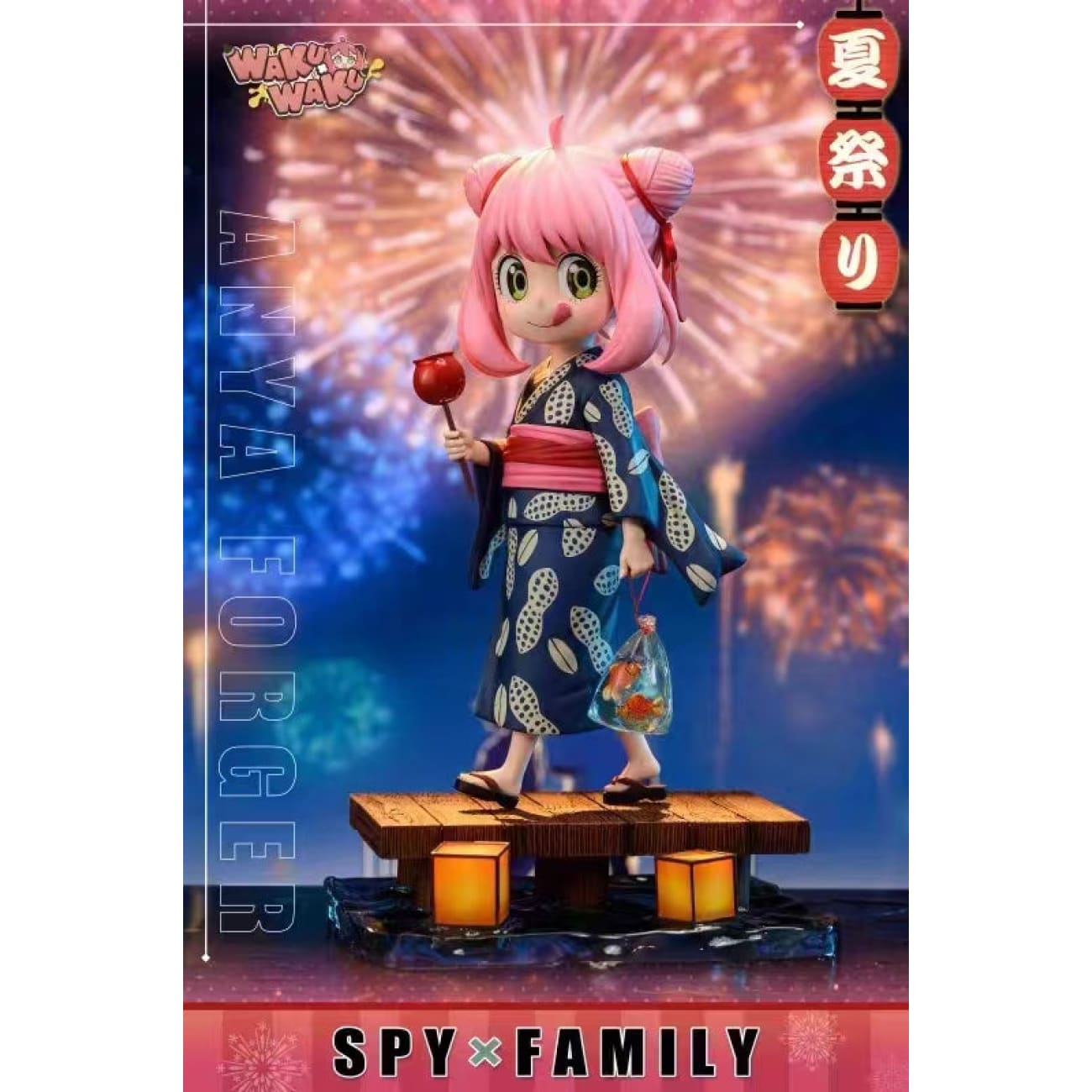 WakuWaku Studio - Summer Festival Anya Forger