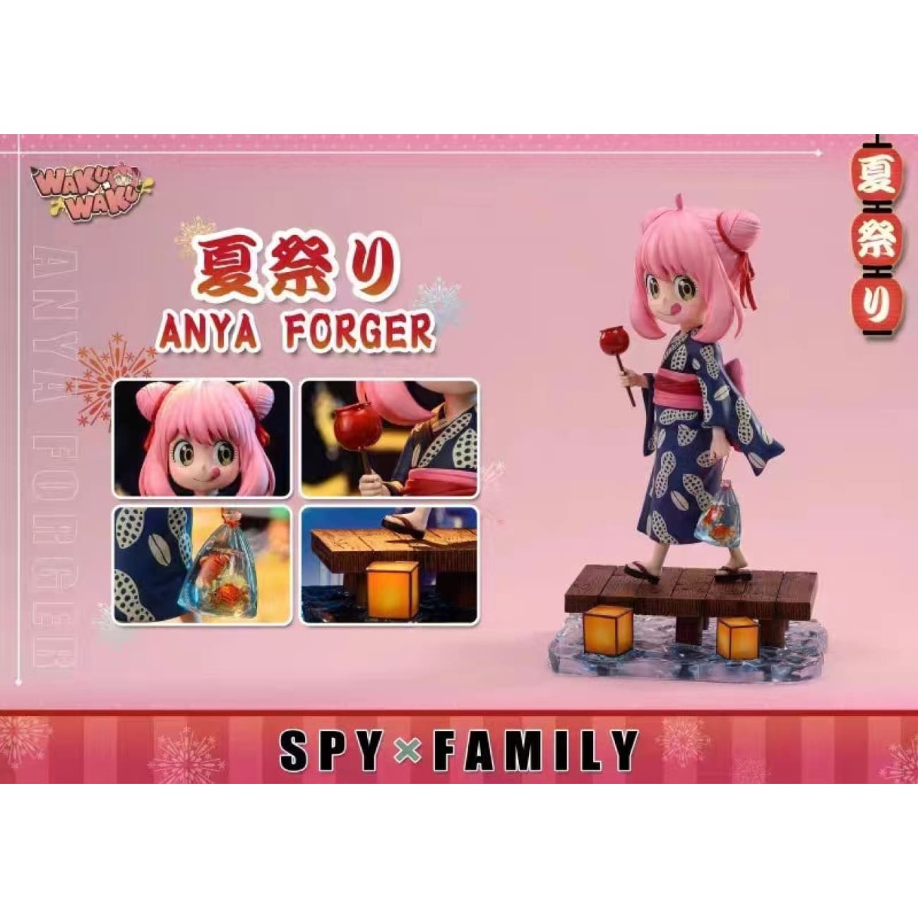 WakuWaku Studio - Summer Festival Anya Forger