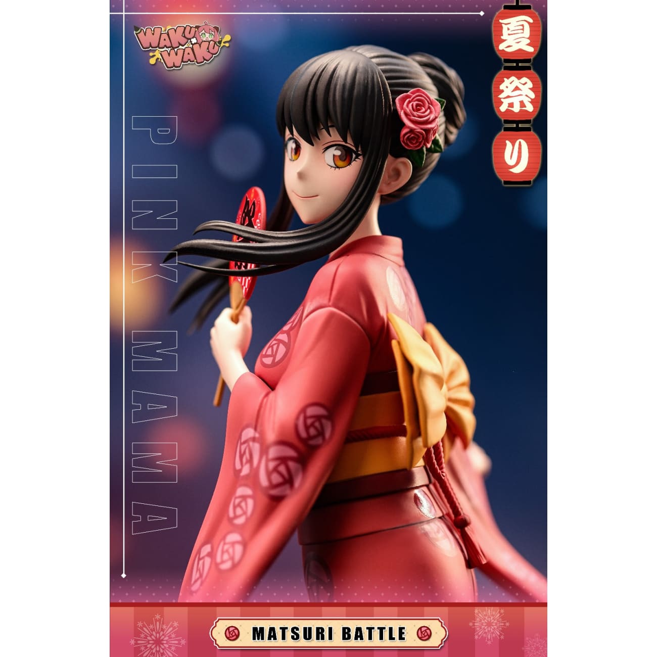 WakuWaku Studio - Summer Festival Yor Forger