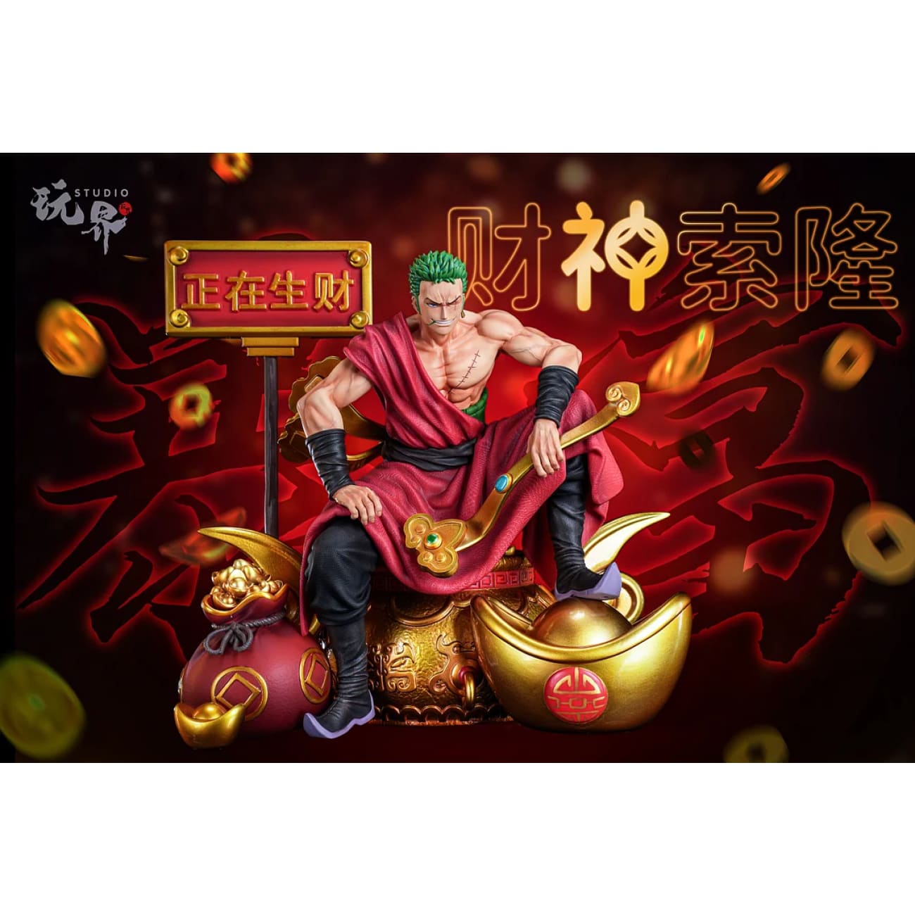 Wan Jie Studio - God of Wealth Roronoa Zoro