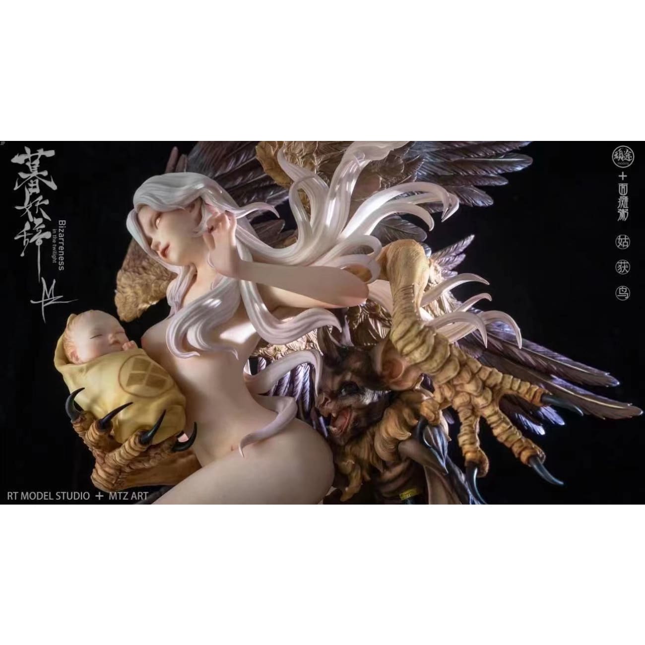 Wan Tu Studio - Ubume