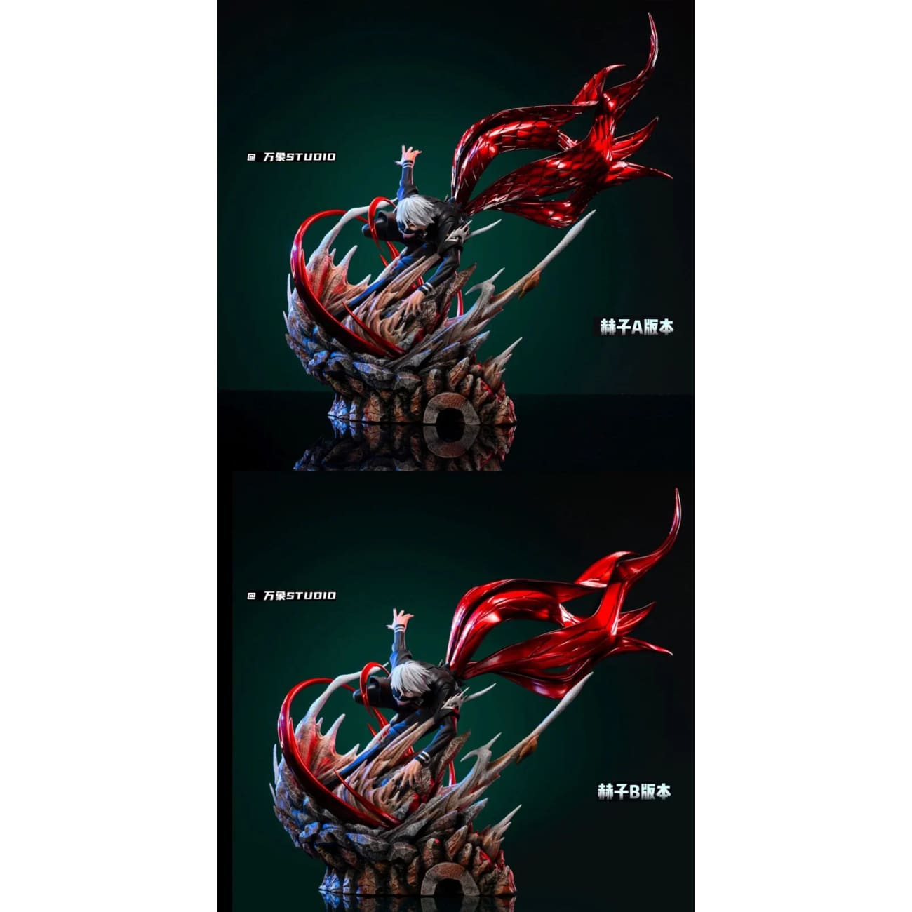Wan Xiang Studio - Ken Kaneki [2 Variants]