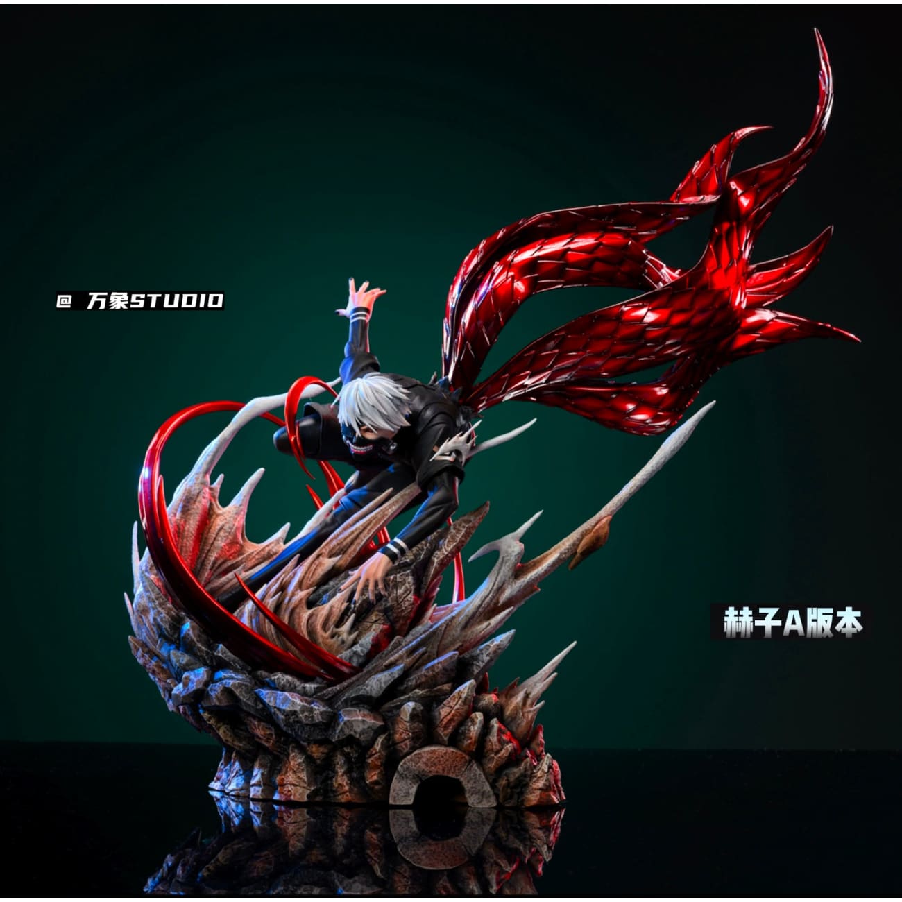Wan Xiang Studio - Ken Kaneki [2 Variants]