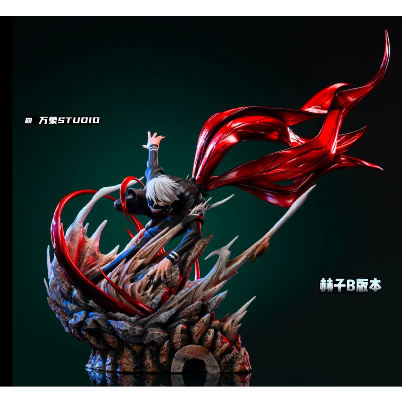 Wan Xiang Studio - Ken Kaneki [2 Variants]