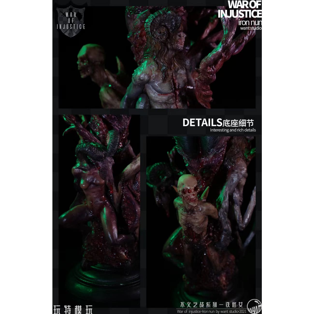 Want Studio - Iron Nun [Garage Kit/ Off white/ Coloured version]