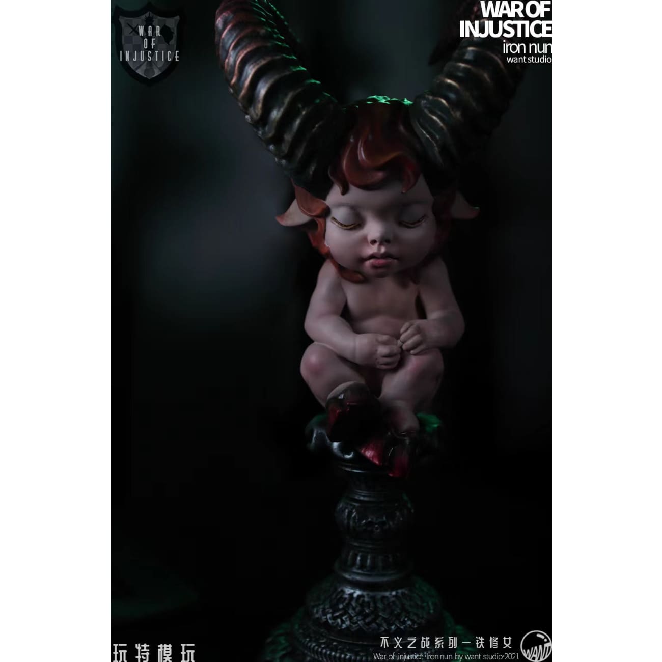 Want Studio - Iron Nun [Garage Kit/ Off white/ Coloured version]