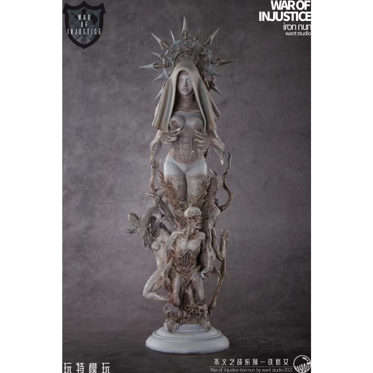 Want Studio - Iron Nun [Garage Kit/ Off white/ Coloured version]