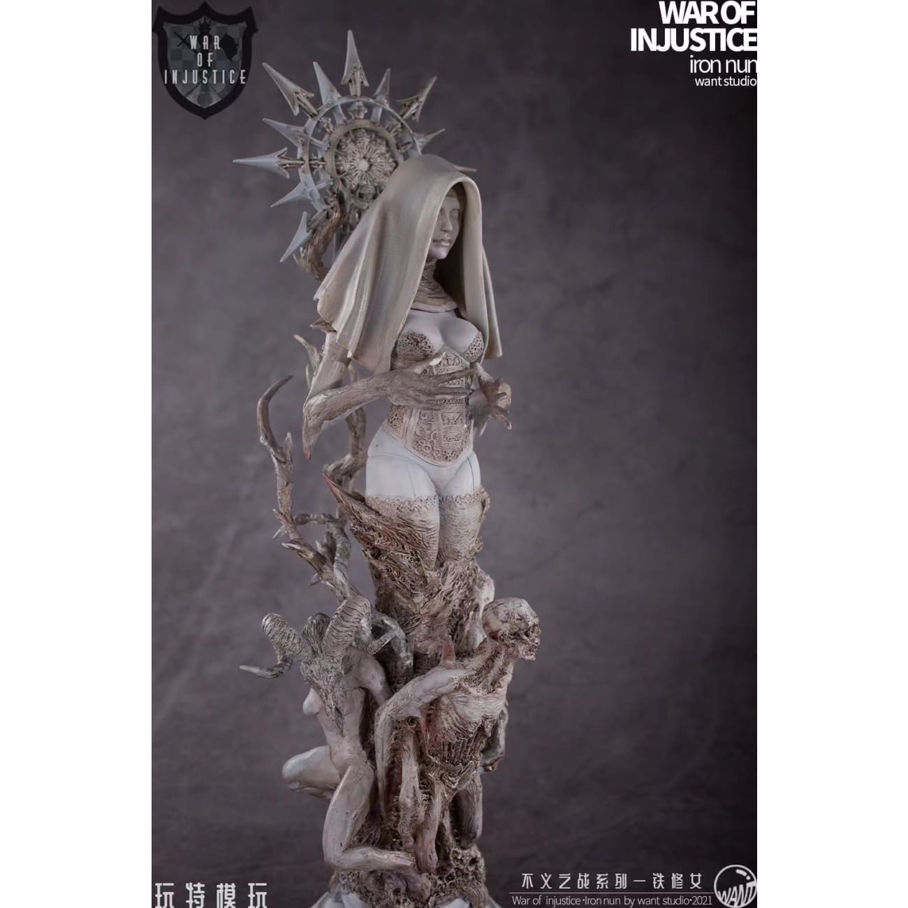 Want Studio - Iron Nun [Garage Kit/ Off white/ Coloured version]