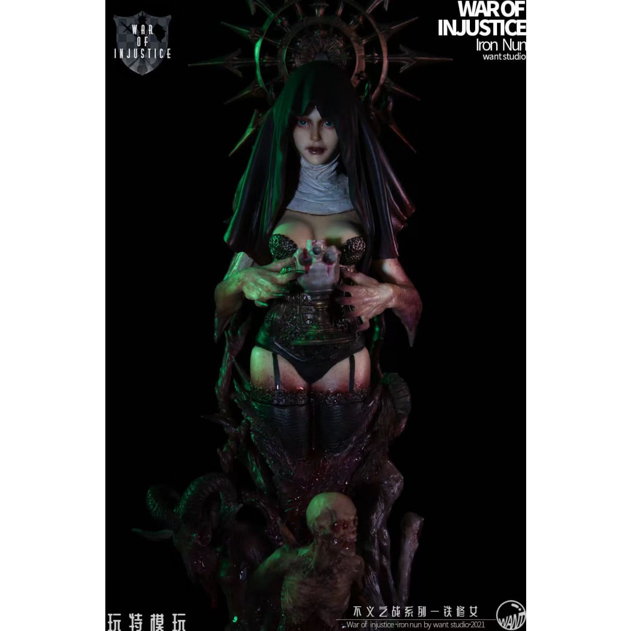 Want Studio - Iron Nun [Garage Kit/ Off white/ Coloured version]