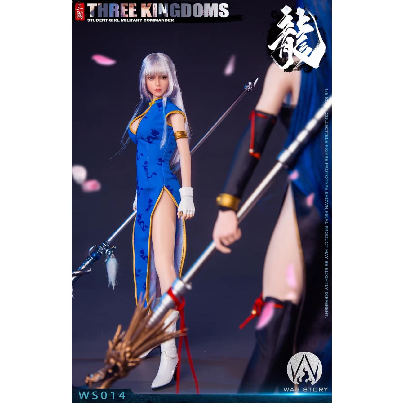 WAR STORY - Lady form Zhao Yun