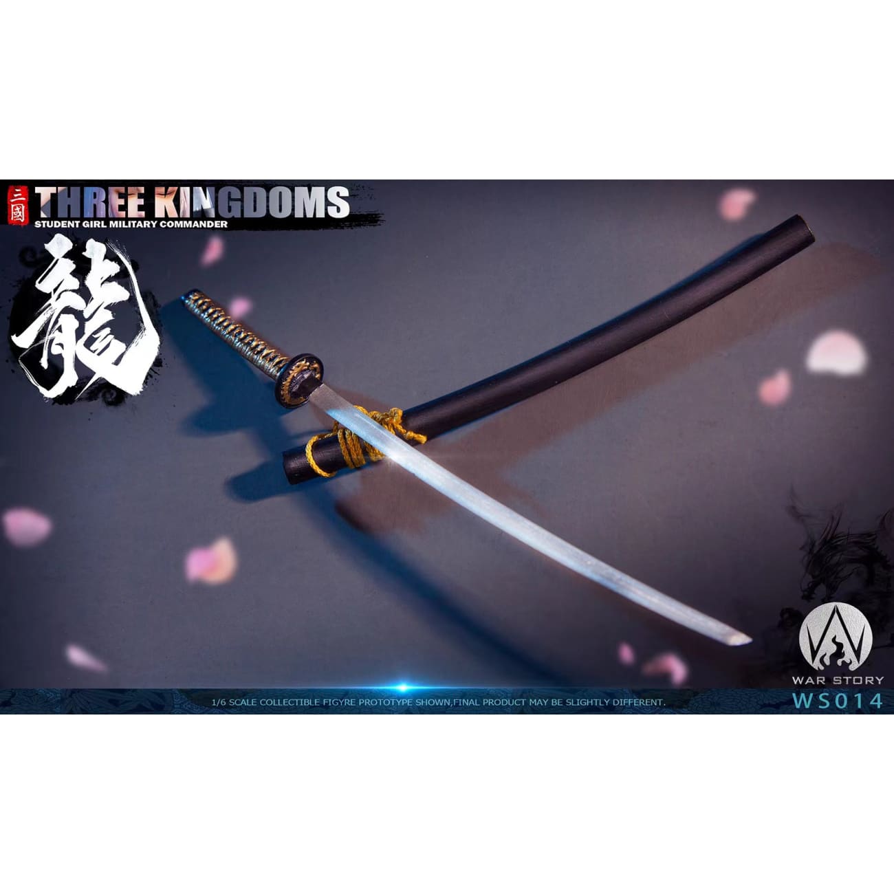 WAR STORY - Lady form Zhao Yun
