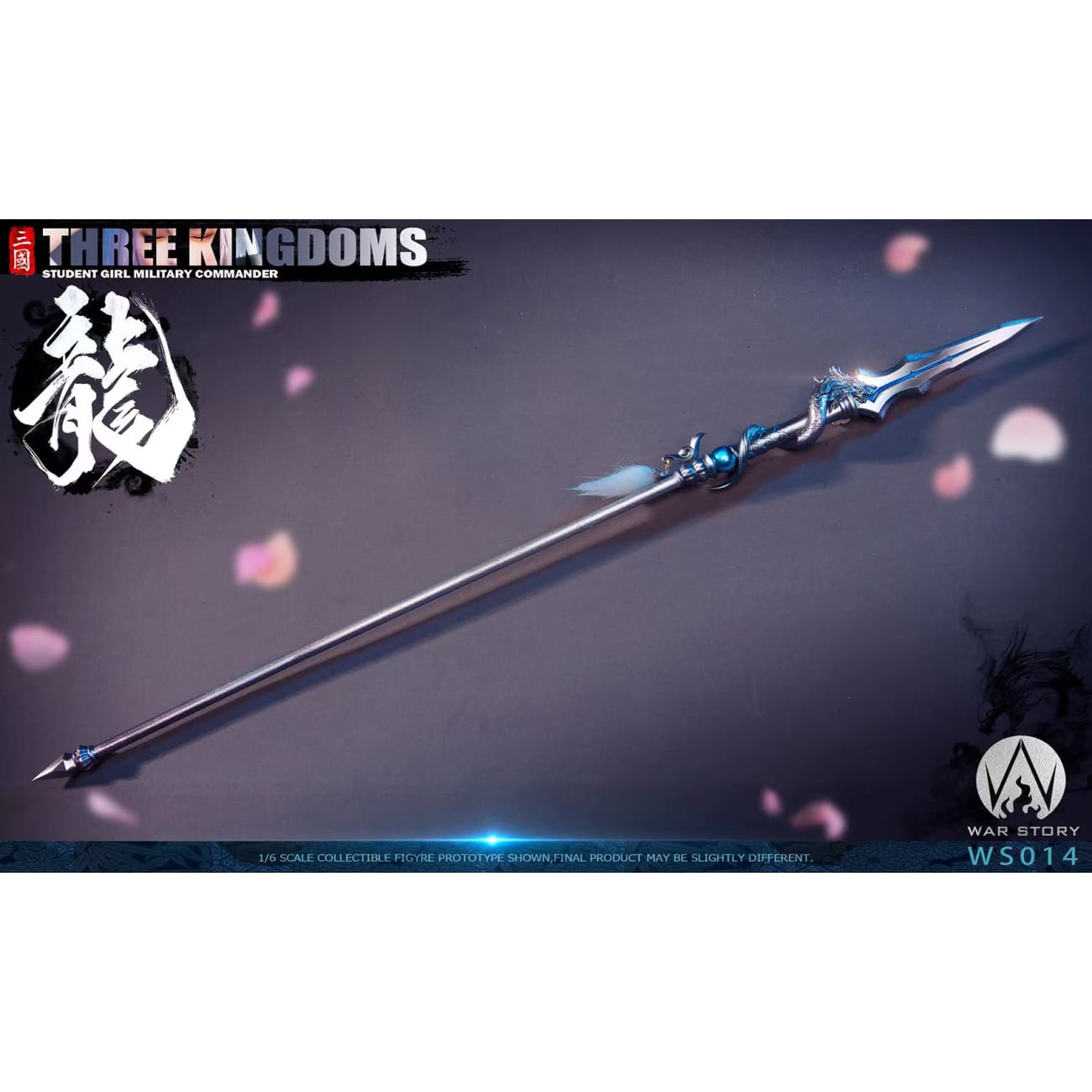 WAR STORY - Lady form Zhao Yun