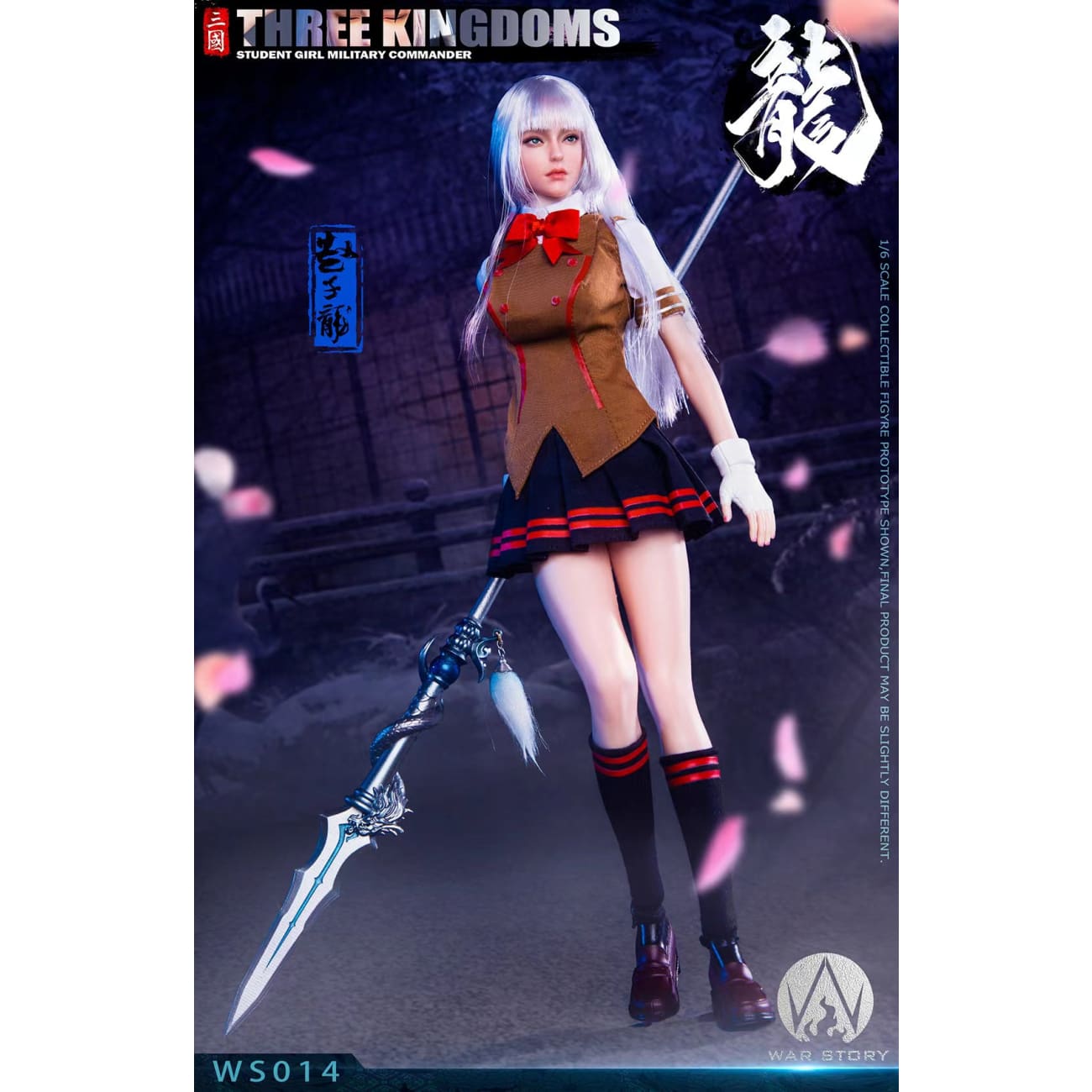 WAR STORY - Lady form Zhao Yun