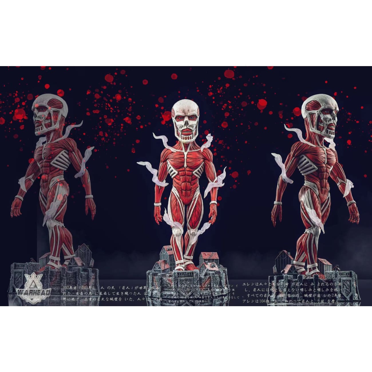 Warhead Studio - Armin Arlert Colossus Titan Form