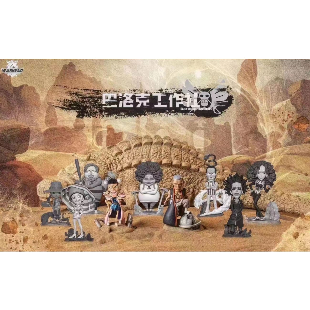 Warhead studio - Daz Bones/ Bentham/ Crocodile [3 variants]