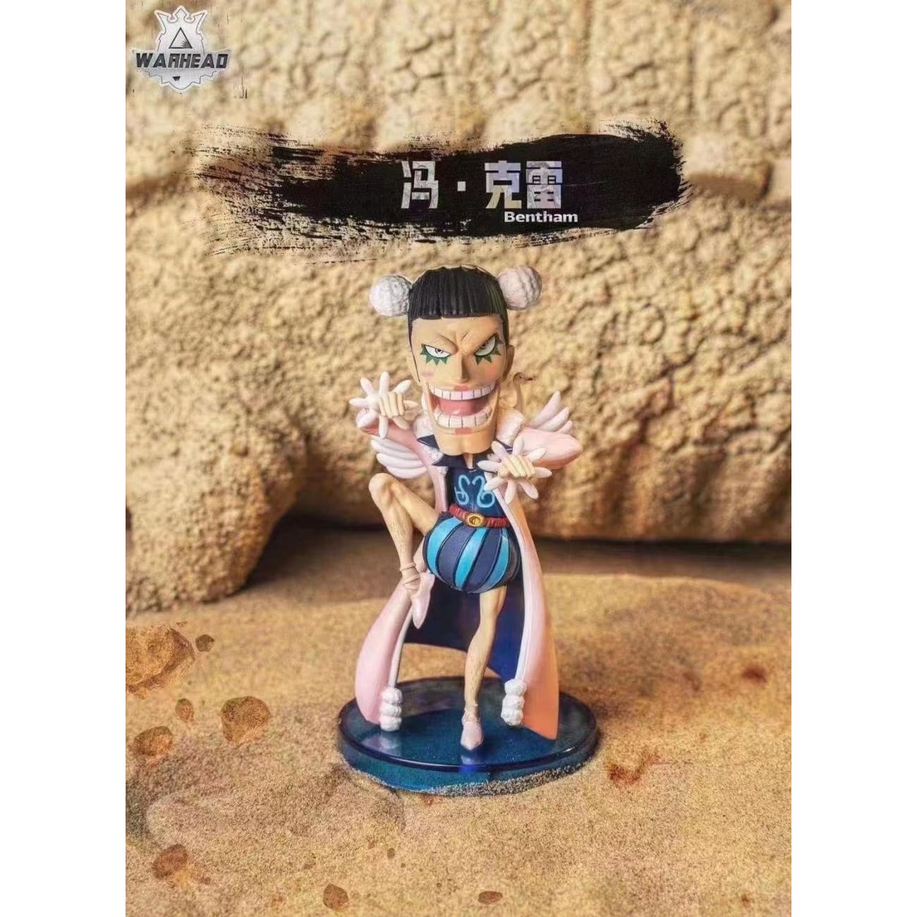 Warhead studio - Daz Bones/ Bentham/ Crocodile [3 variants]