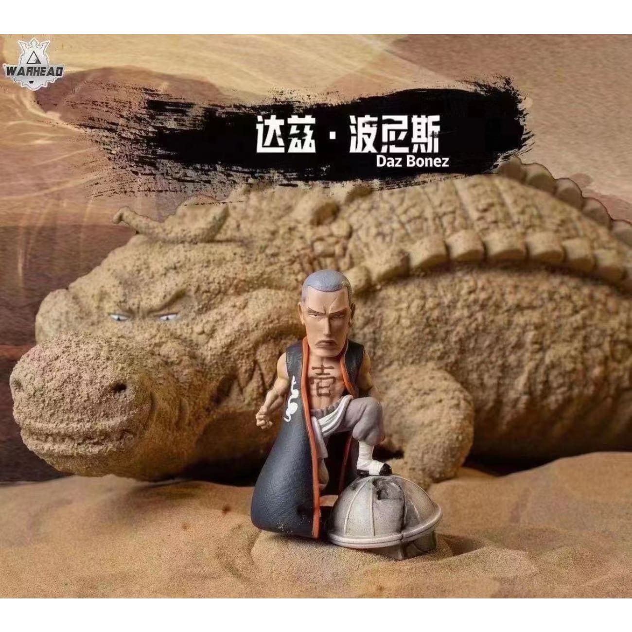 Warhead studio - Daz Bones/ Bentham/ Crocodile [3 variants]