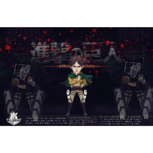 Warhead Studio - Eren Jaeger
