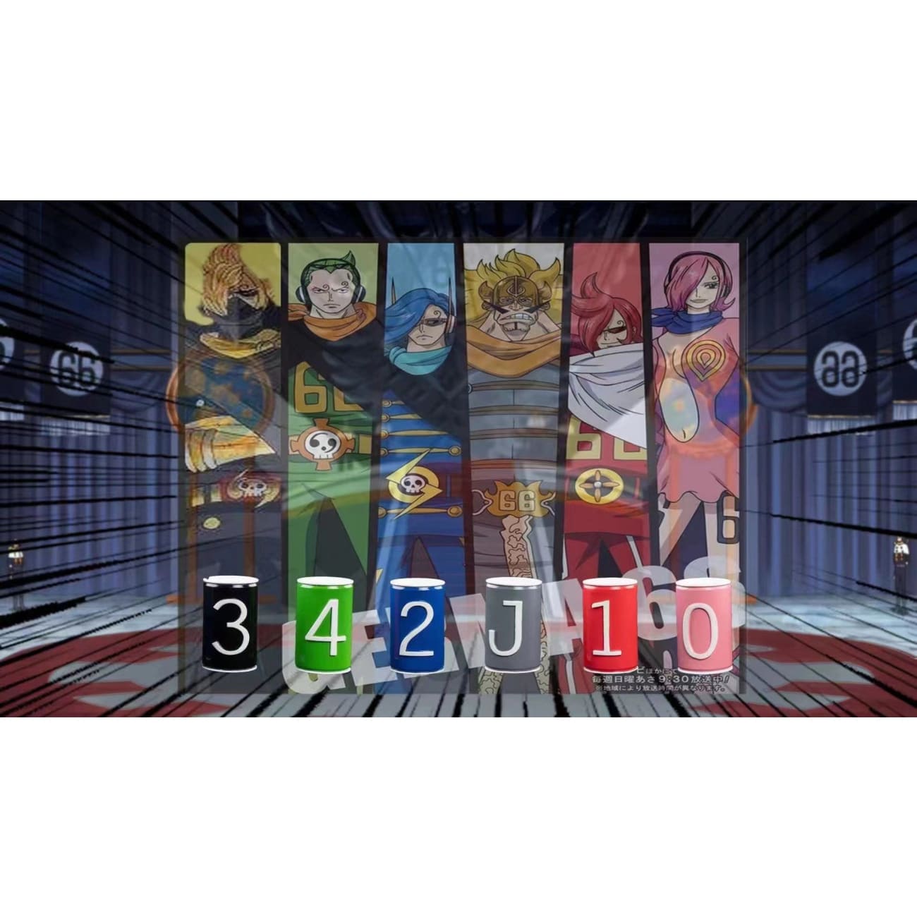 Warhead Studio - Germa 66 Vinsmoke Yonji 