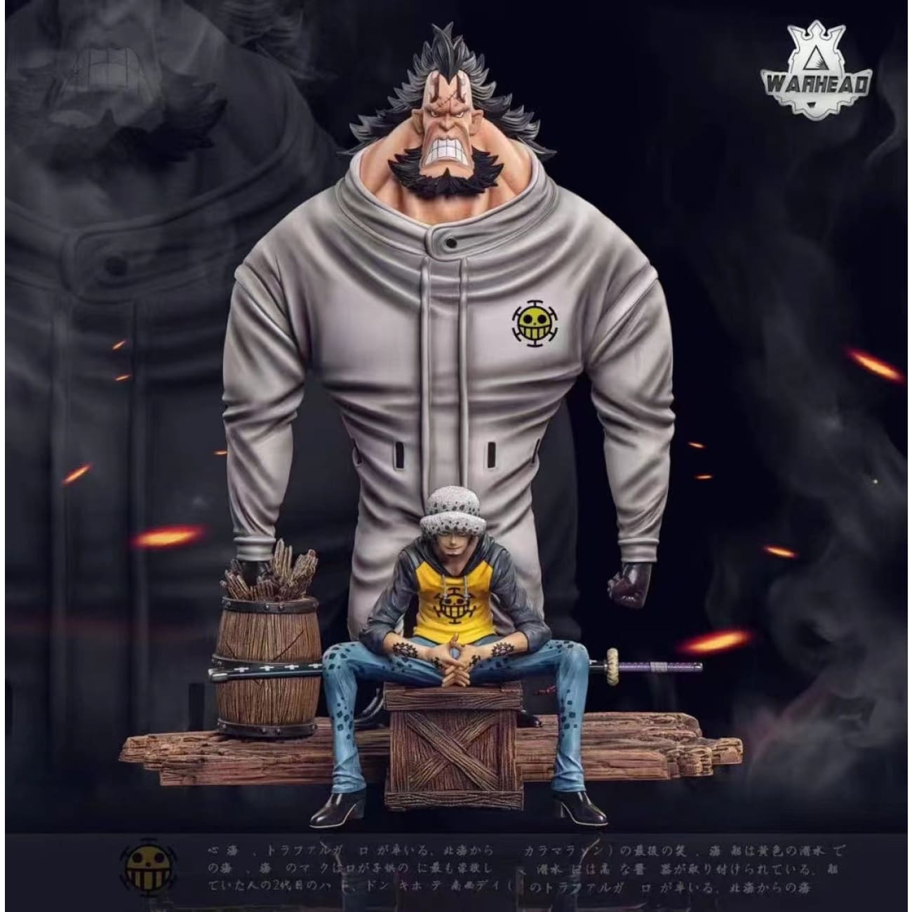 Warhead Studio - Jean Bart