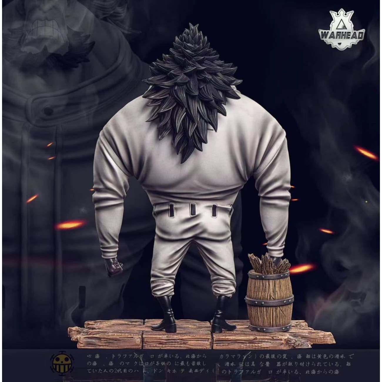 Warhead Studio - Jean Bart