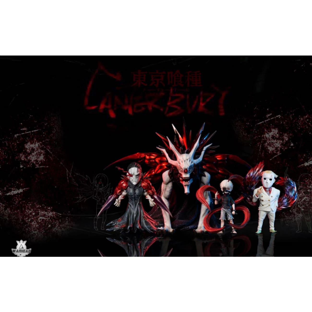 Warhead Studio - Ken Kaneki