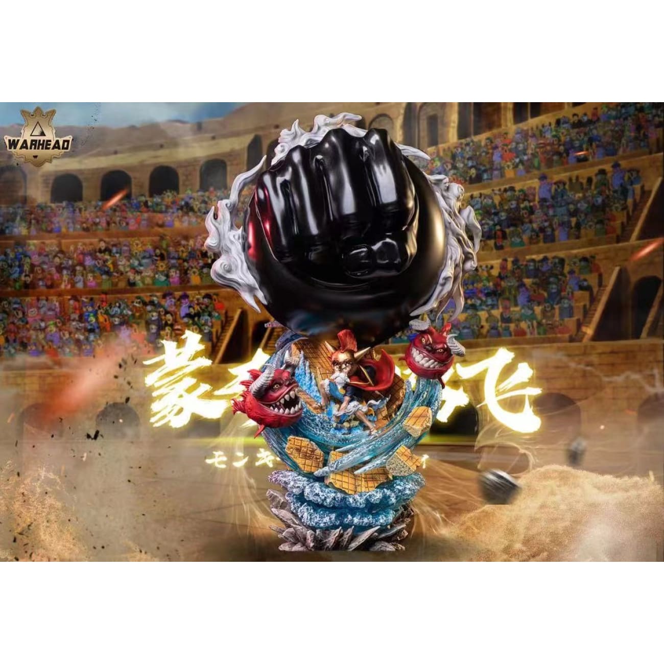 Warhead Studio - Lucy Luffy Gear 3