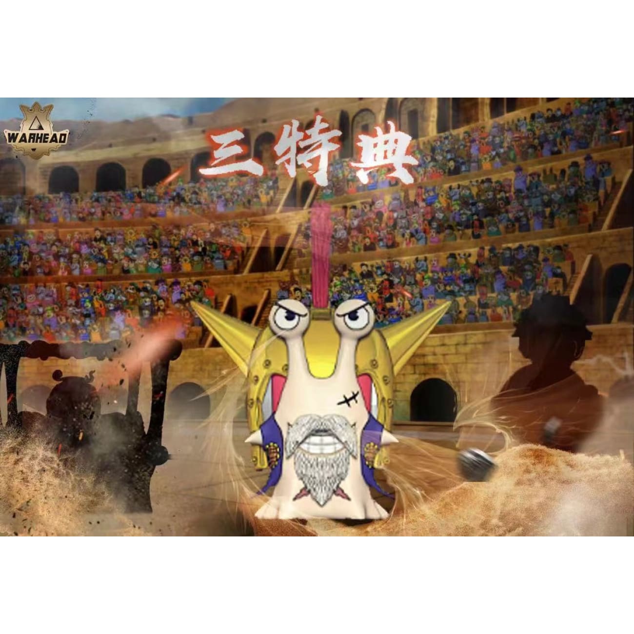 Warhead Studio - Lucy Luffy Gear 3