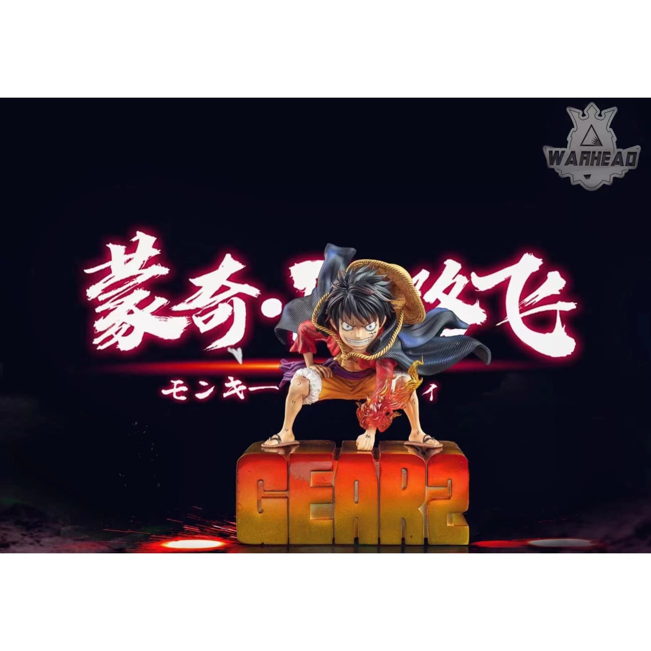 Warhead Studio - Monkey D. Luffy Gear 2