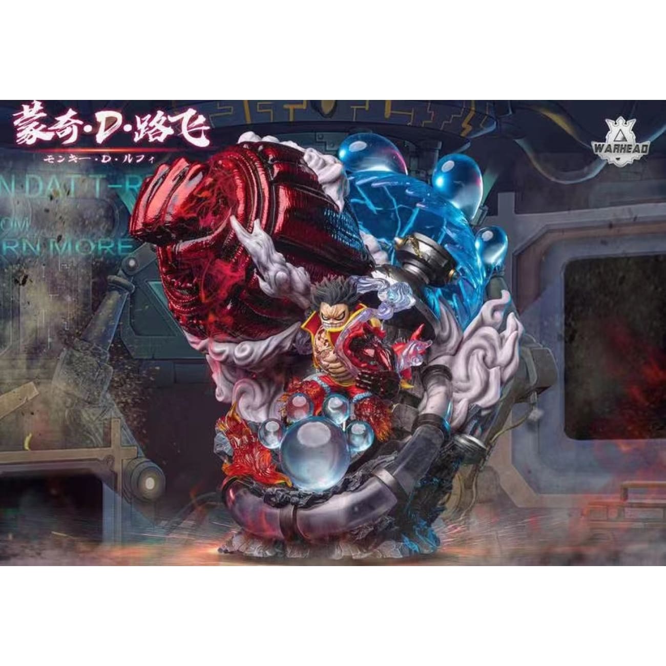 Warhead Studio - Monkey D. Luffy Gear 4 [2.0] / Institute Little Luffy 